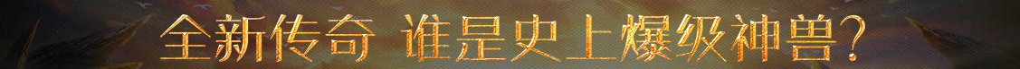 灵石县娱乐网
